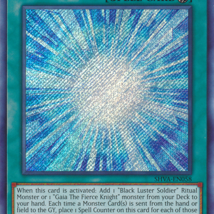 Gateway to Chaos [SHVA-EN058] Secret Rare