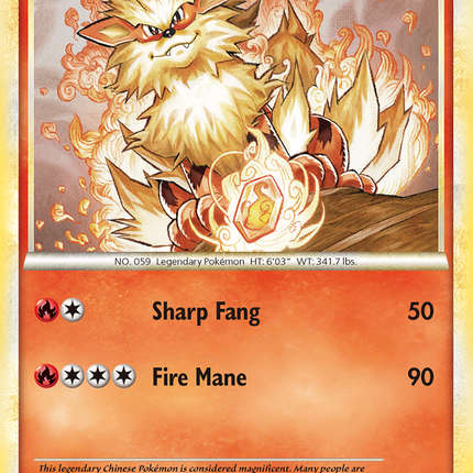 Arcanine (1/123) [HeartGold & SoulSilver: Base Set]