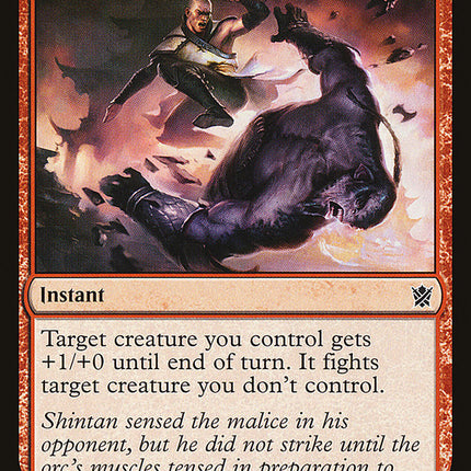 Swift Kick [Khans of Tarkir]