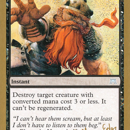 Smother (Wolfgang Eder) (SB) [World Championship Decks 2003]