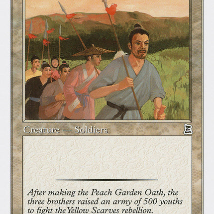 Volunteer Militia [Portal Three Kingdoms]