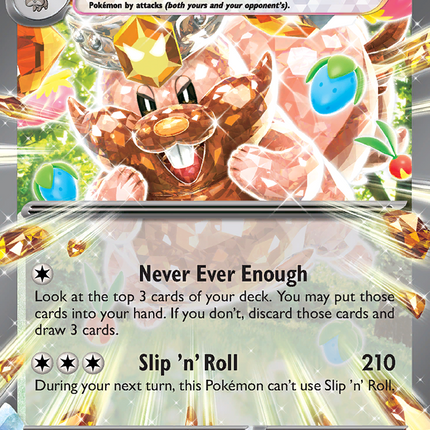 Greedent ex (179/197) [Scarlet & Violet: Obsidian Flames]