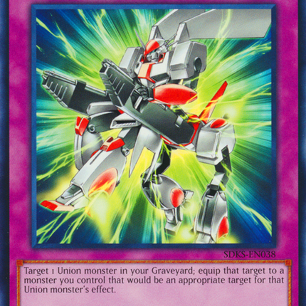 Roll Out! [SDKS-EN038] Common