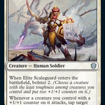 Elite Scaleguard [Commander 2021]