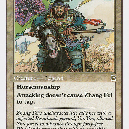 Zhang Fei, Fierce Warrior [Portal Three Kingdoms]