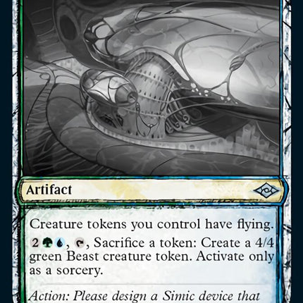 Combine Chrysalis (Sketch) [Modern Horizons 2]