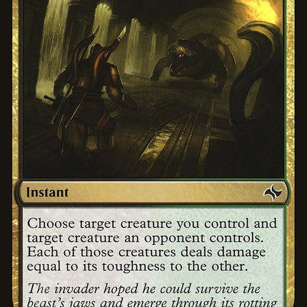 Grim Contest [Mystery Booster]