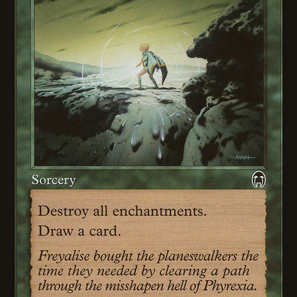 Tranquil Path [Apocalypse]