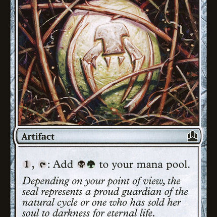 Golgari Signet [Commander 2011]
