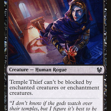 Temple Thief [Theros Beyond Death]