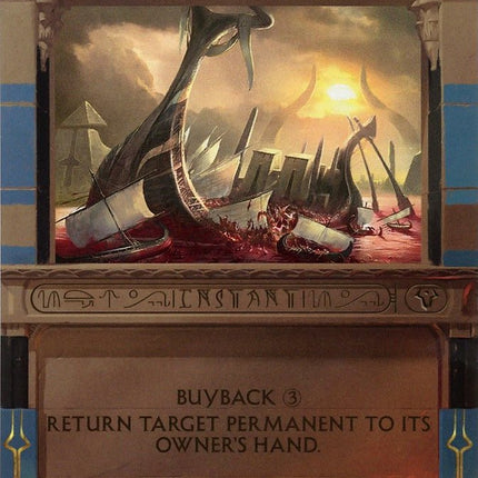 Capsize (Invocation) [Amonkhet Invocations]