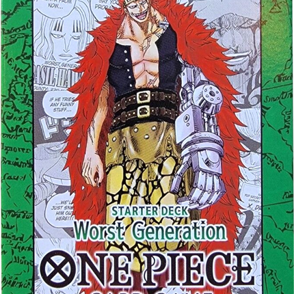 Super Pre-Release Starter Deck (Worst Generation)