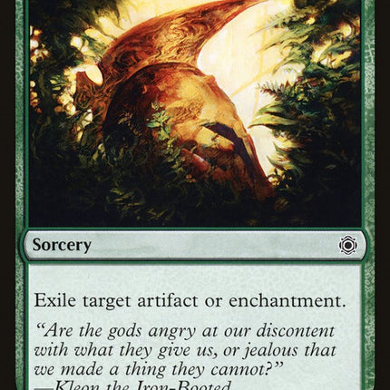 Fade into Antiquity [Conspiracy: Take the Crown]