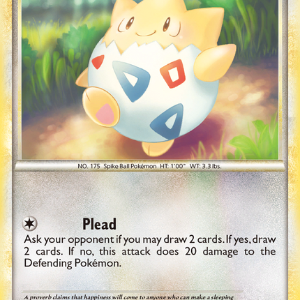 Togepi (70/90) [HeartGold & SoulSilver: Undaunted]
