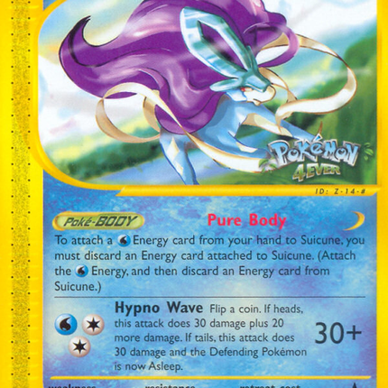 Suicune (53) [Wizards of the Coast: Black Star Promos]