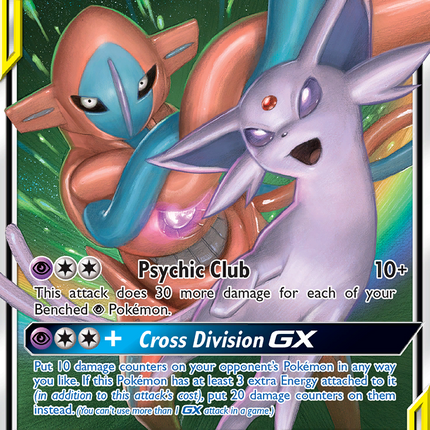 Espeon & Deoxys GX (72/236) [Sun & Moon: Unified Minds]