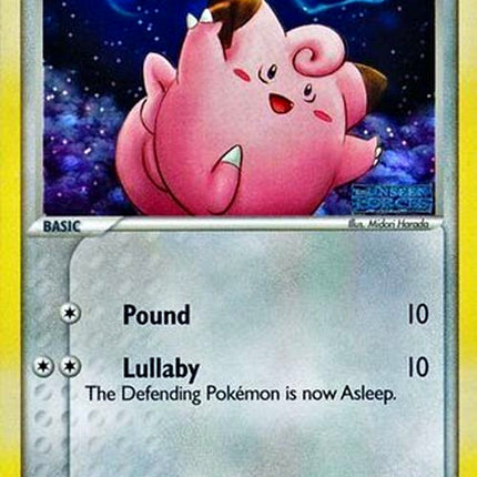 Clefairy (53/115) (Stamped) [EX: Unseen Forces]