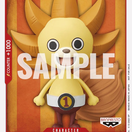 Sunny-Kun (One Piece Film Red) [One Piece Promotion Cards]