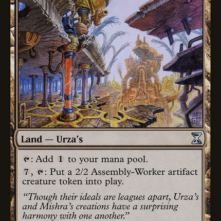 Urza's Factory [Time Spiral]