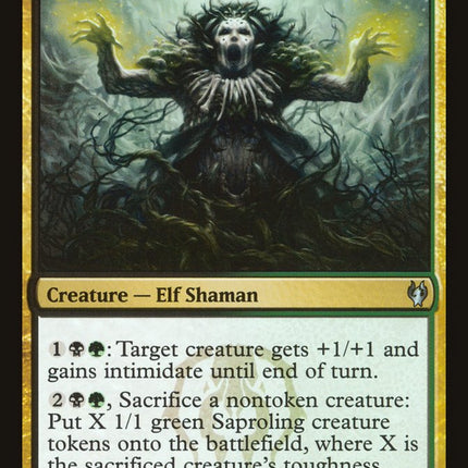 Korozda Guildmage [Duel Decks: Izzet vs. Golgari]