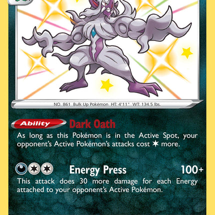 Grimmsnarl (SV085/SV122) [Sword & Shield: Shining Fates]