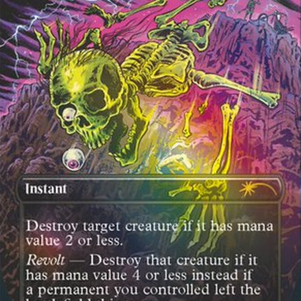 Fatal Push (Borderless) [Secret Lair Showdown]