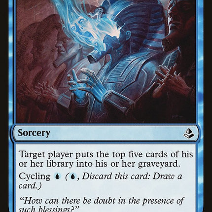 Compelling Argument [Mystery Booster]