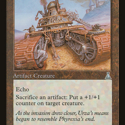 Extruder [Urza's Destiny]