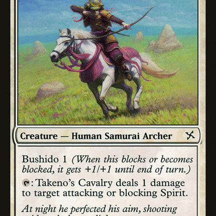 Takeno's Cavalry [Betrayers of Kamigawa]