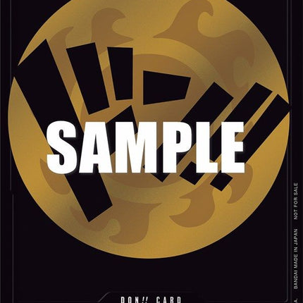 DON!! Card (Bronze) [One Piece Promotion Cards]