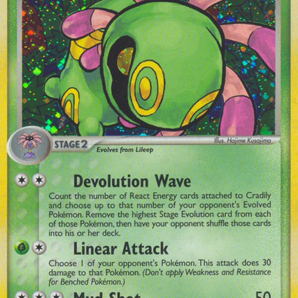 Cradily (3/92) [EX: Legend Maker]