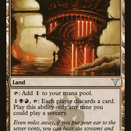 Rix Maadi, Dungeon Palace [Dissension]