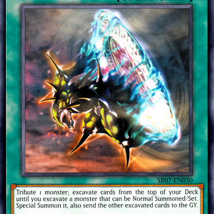 Monster Gate [SR07-EN030] Common