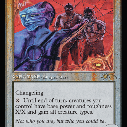 Mirror Entity [Secret Lair Drop Series]