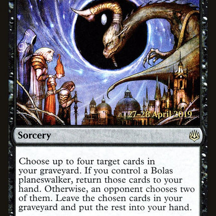 Deliver Unto Evil [War of the Spark Prerelease Promos]
