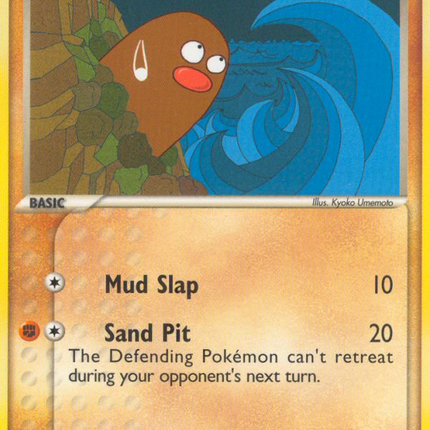 Diglett (50/100) [EX: Crystal Guardians]