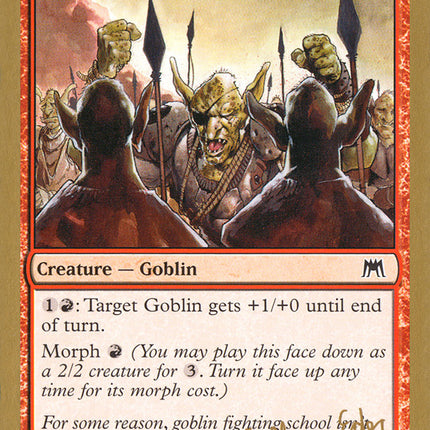 Goblin Taskmaster (Wolfgang Eder) [World Championship Decks 2003]