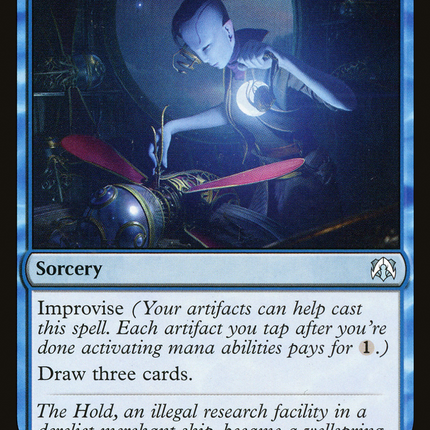 Reverse Engineer [March of the Machine Commander]