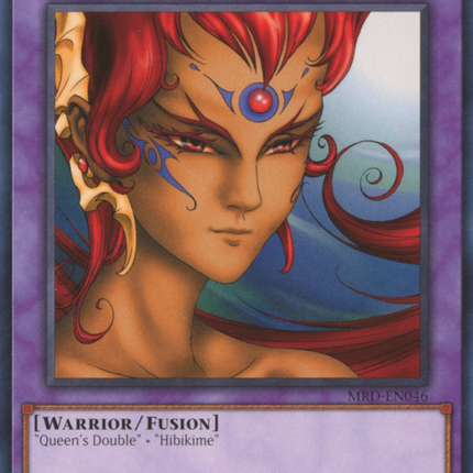 Empress Judge [MRD-EN046] Common
