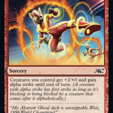 Aardwolf's Advantage (Galaxy Foil) [Unfinity]