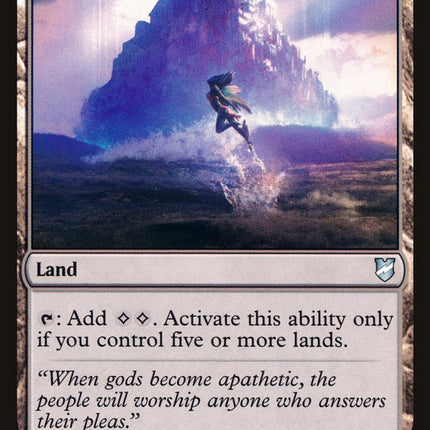 Temple of the False God [Commander 2018]