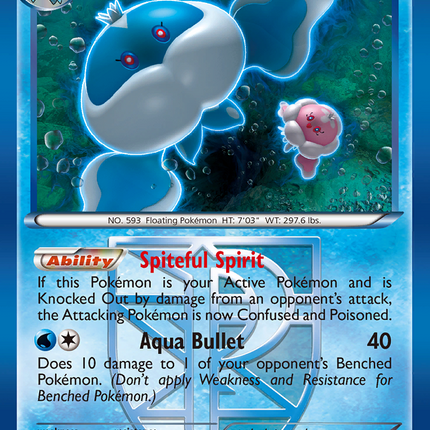 Jellicent (39/135) [Black & White: Plasma Storm]