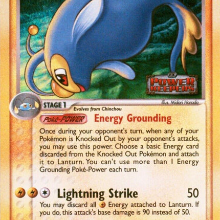 Lanturn (15/108) (Stamped) [EX: Power Keepers]
