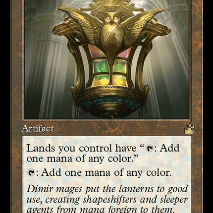 Chromatic Lantern (Retro Frame) [Ravnica Remastered]