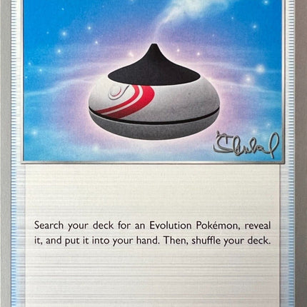 Evolution Incense (163/202) (ADP - Ondrej Skubal) [World Championships 2022]