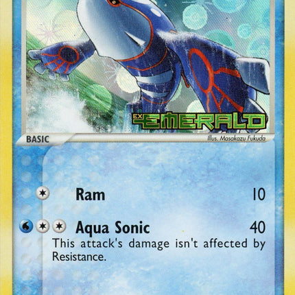 Kyogre (6/106) (Stamped) [EX: Emerald]