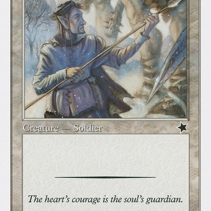 Devoted Hero [Starter 1999]