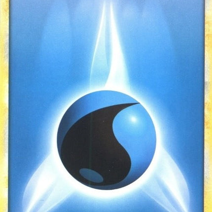 Water Energy (16/30) [HeartGold & SoulSilver: Trainer Kit - Gyarados]