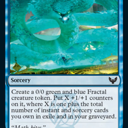 Serpentine Curve [Strixhaven: School of Mages]