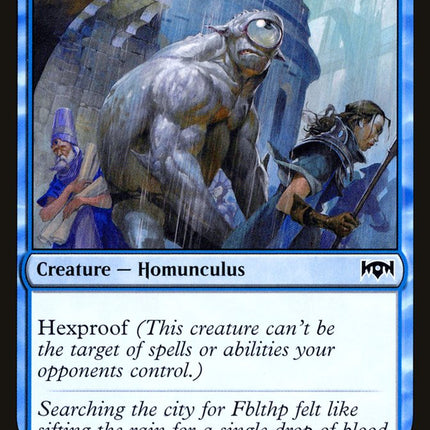 Humongulus [Mystery Booster]